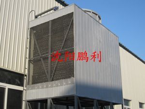 供應供應遼寧沈陽方型橫流式冷卻塔_機械及行業設備_世界工廠網中國產品信息庫