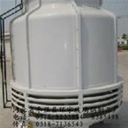 玻璃鋼圓形逆流冷卻塔 棗強中科環保玻璃鋼制品廠