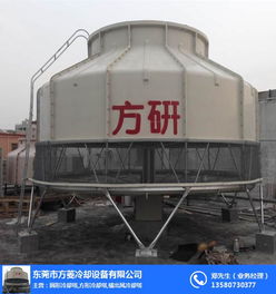 方菱冷卻設(shè)備 圖 貴州冷卻塔圓形冷卻塔批發(fā) 冷卻塔