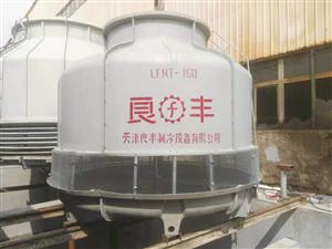 冷卻塔產(chǎn)品最新供應(yīng) 第1頁 制冷大市場