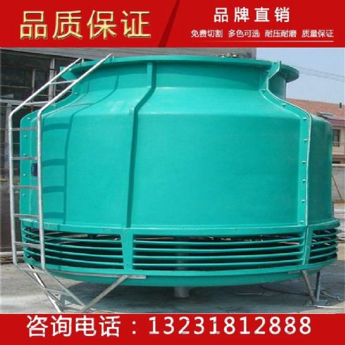 泰藝DBNL3系列低噪聲冷卻塔 優(yōu)質(zhì)性能與合理價格的完美結(jié)合