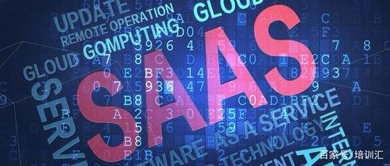 培訓學校管理軟件定制開發(fā)為何日益受歡迎？