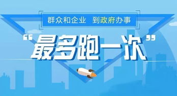 三服務(wù)新舉措 羅星所首開自動販售咖啡飲料機食品經(jīng)營登記證，助力創(chuàng)業(yè)與招生輔助服務(wù)