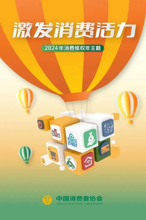 創(chuàng)新產(chǎn)品、精進服務(wù)，安利引領(lǐng)大健康產(chǎn)業(yè)新浪潮