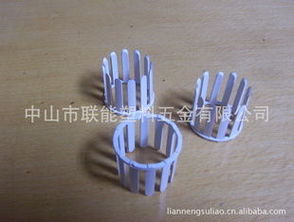 中山市聯(lián)能塑料五金 電動(dòng)機(jī)配件與五金交電產(chǎn)品全面解析