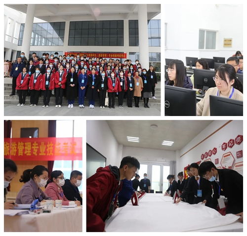 我院圓滿完成2021年全省普通高校對(duì)口單招旅游管理專業(yè)技能考試任務(wù) ——以匠心服務(wù)助力學(xué)子揚(yáng)帆逐夢(mèng)